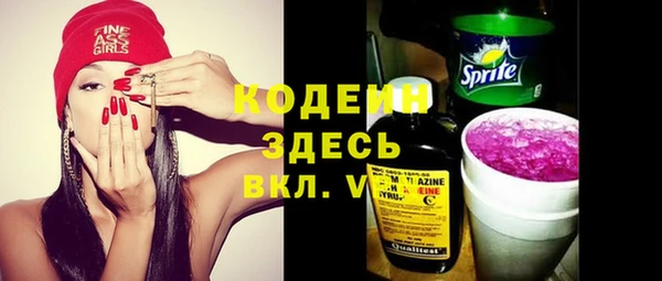 Альфа ПВП Алексин