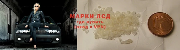 MDMA Алексеевка