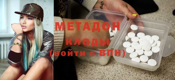 Альфа ПВП Алексин
