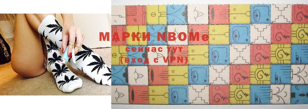 тгк Алзамай