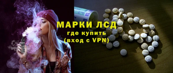 тгк Алзамай