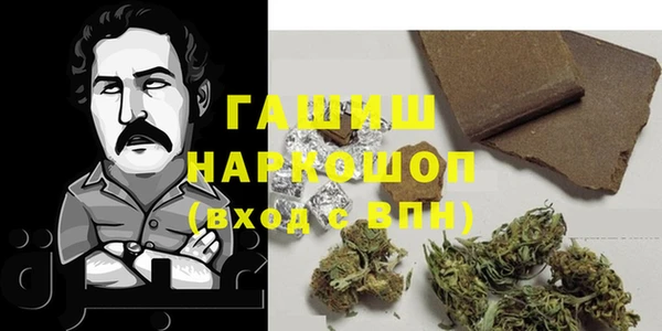 Альфа ПВП Алексин